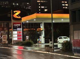 Wellington Fuel Station - August 2023